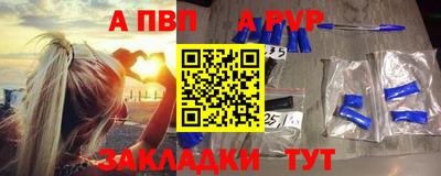 COCAINE Краснознаменск