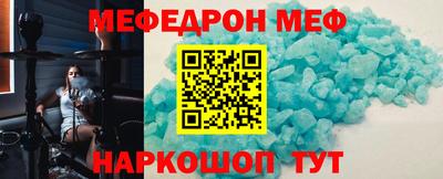 ПСИЛОЦИБИНОВЫЕ ГРИБЫ Краснодар