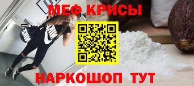 ПСИЛОЦИБИНОВЫЕ ГРИБЫ Краснодар