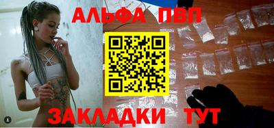 ПСИЛОЦИБИНОВЫЕ ГРИБЫ Краснодар