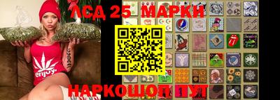 ПСИЛОЦИБИНОВЫЕ ГРИБЫ Краснодар