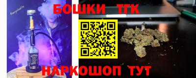 COCAINE Краснознаменск
