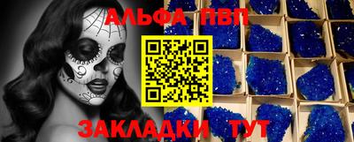 ПСИЛОЦИБИНОВЫЕ ГРИБЫ Краснодар