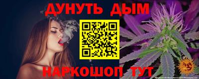 ПСИЛОЦИБИНОВЫЕ ГРИБЫ Краснодар