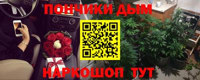 COCAINE Краснознаменск
