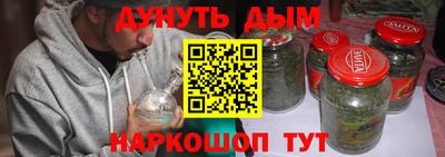 COCAINE Краснознаменск