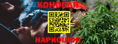 кокс Краснокаменск