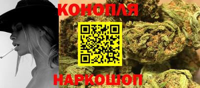 кокс Краснокаменск