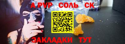 ПСИЛОЦИБИНОВЫЕ ГРИБЫ Краснодар