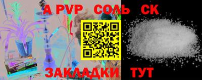 ПСИЛОЦИБИНОВЫЕ ГРИБЫ Краснодар