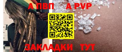 ПСИЛОЦИБИНОВЫЕ ГРИБЫ Краснодар