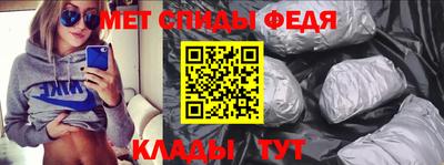 ПСИЛОЦИБИНОВЫЕ ГРИБЫ Краснодар