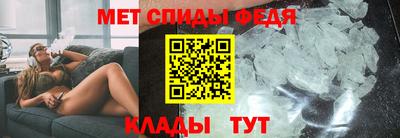 кокс Краснокаменск