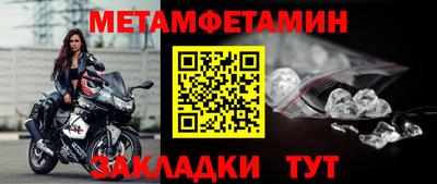 ПСИЛОЦИБИНОВЫЕ ГРИБЫ Краснодар