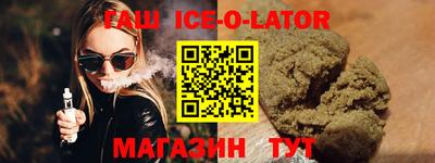 COCAINE Краснознаменск