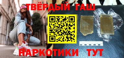 ПСИЛОЦИБИНОВЫЕ ГРИБЫ Краснодар
