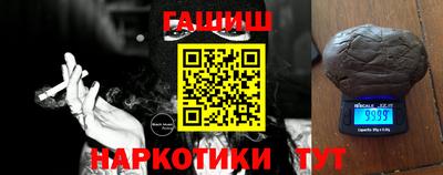COCAINE Краснознаменск