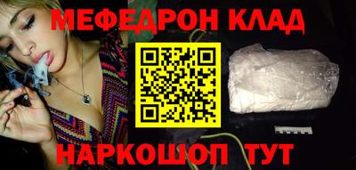 ПСИЛОЦИБИНОВЫЕ ГРИБЫ Краснодар
