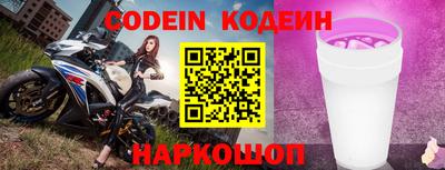 ПСИЛОЦИБИНОВЫЕ ГРИБЫ Краснодар