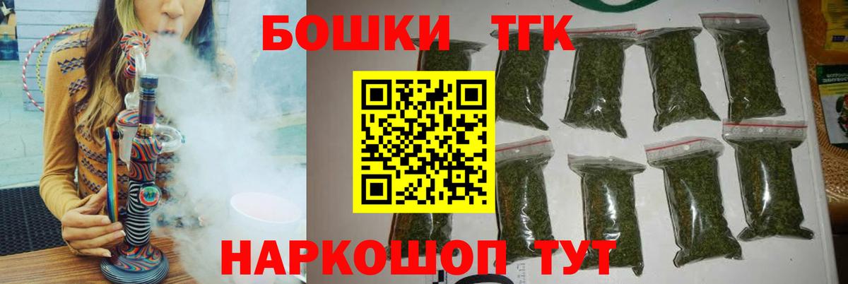 Каннабис семена Клин